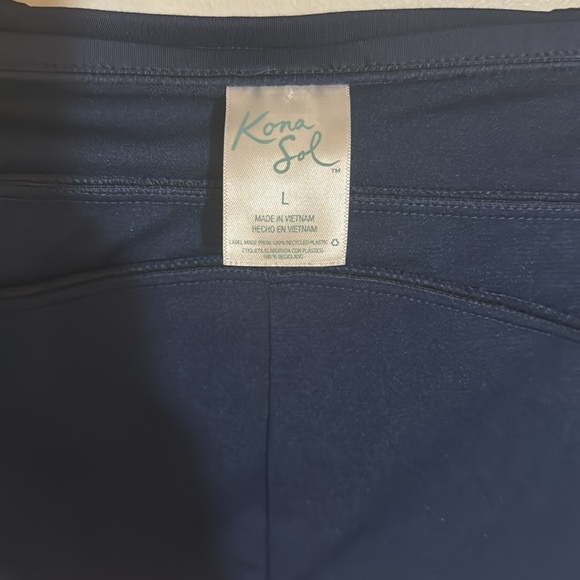 Swim Kona Sol - Picture 3 of 3